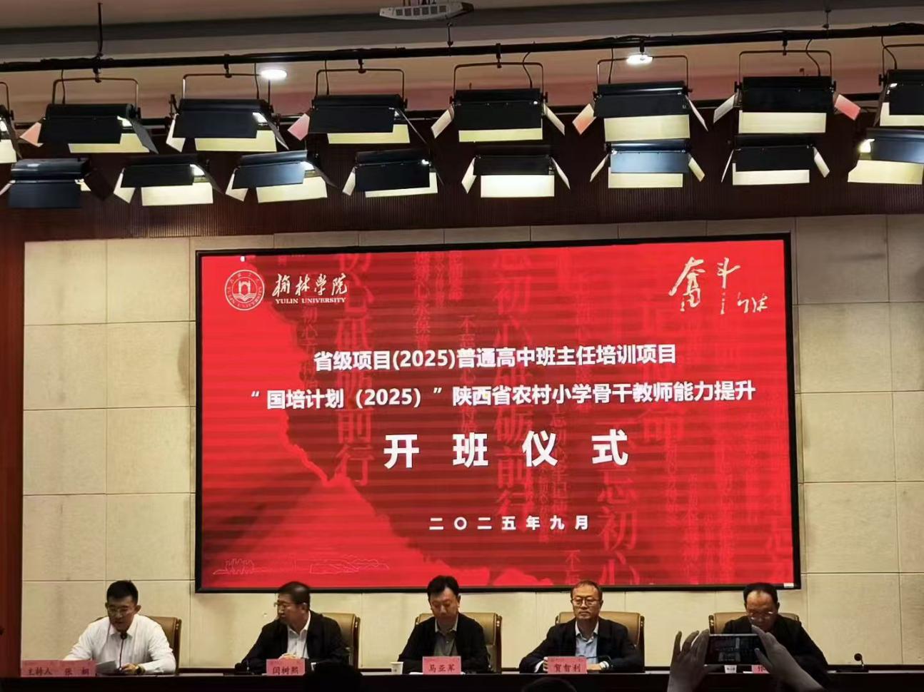 说明: C:/Users/Rickie/Desktop/1.jpg1