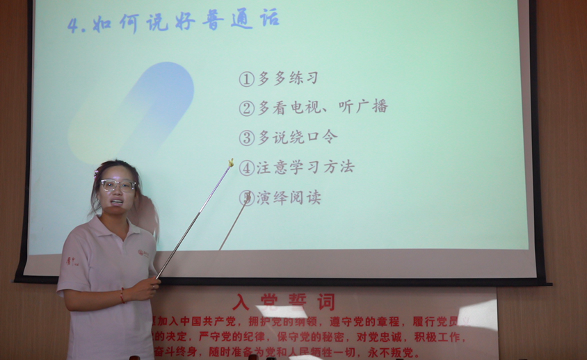 说明: C:\Users\Lenovo\xwechat_files\wxid_sbp1jr34mnug22_63d1\temp\RWTemp\2025-09\3b5d549362c4bc7886b3710489bc316a.png