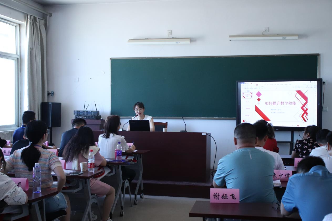 说明: IMG_7195