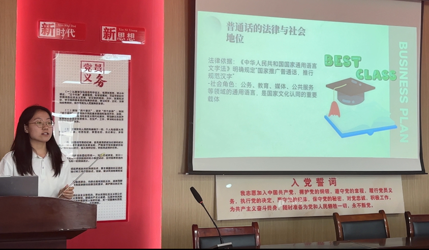 说明: C:\Users\Lenovo\xwechat_files\wxid_sbp1jr34mnug22_63d1\temp\RWTemp\2025-09\7623d47aaef09409213930f9fd0a59e2.png