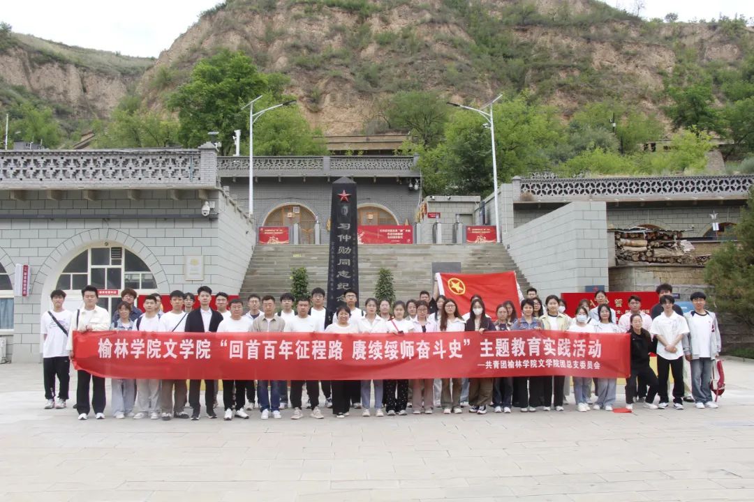 说明: C:\Users\Lenovo\Documents\WeChat Files\wxid_sbp1jr34mnug22\FileStorage\Temp\74ddb9c433a81ae6705ce2393098622c.jpg