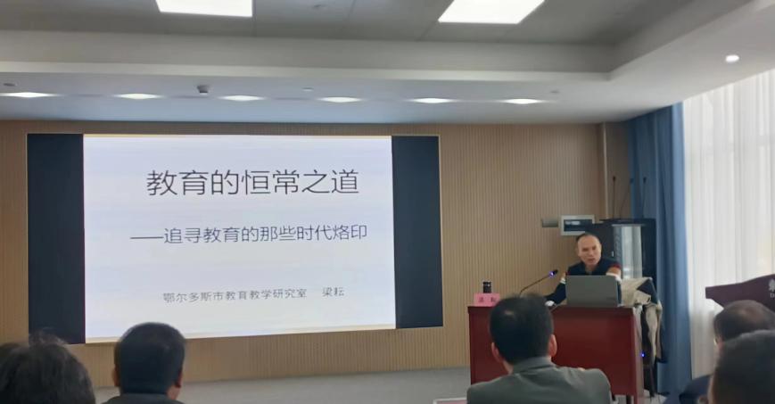 说明: 梁云