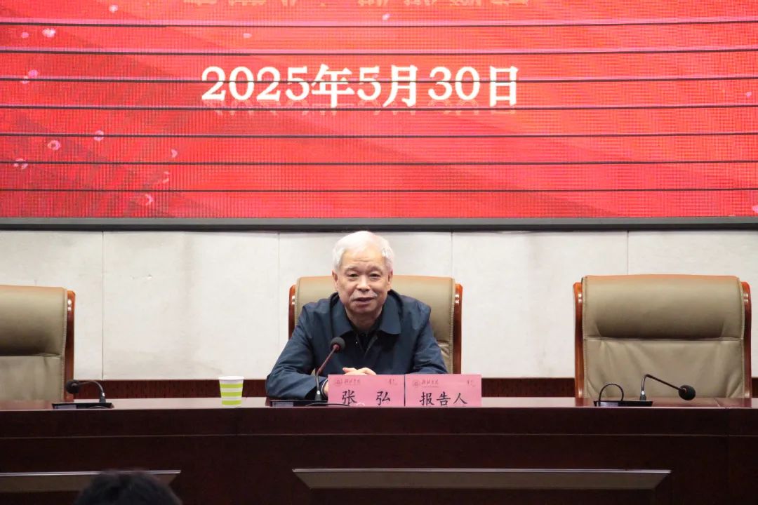 说明: C:\Users\Lenovo\Documents\WeChat Files\wxid_sbp1jr34mnug22\FileStorage\Temp\59539ac9be93beb505bcf6fbcdbfaeb3.jpg