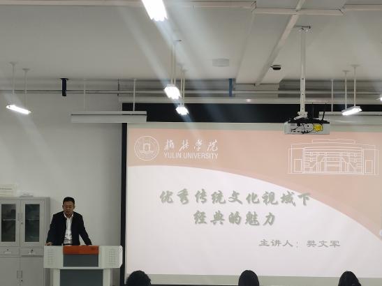 说明: 微信图片3
