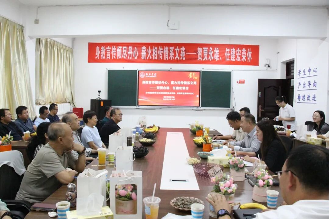 说明: C:\Users\Lenovo\xwechat_files\wxid_sbp1jr34mnug22_63d1\temp\RWTemp\2025-09\dfe80ede7b0fbad46c79aa0b72b83987.jpg