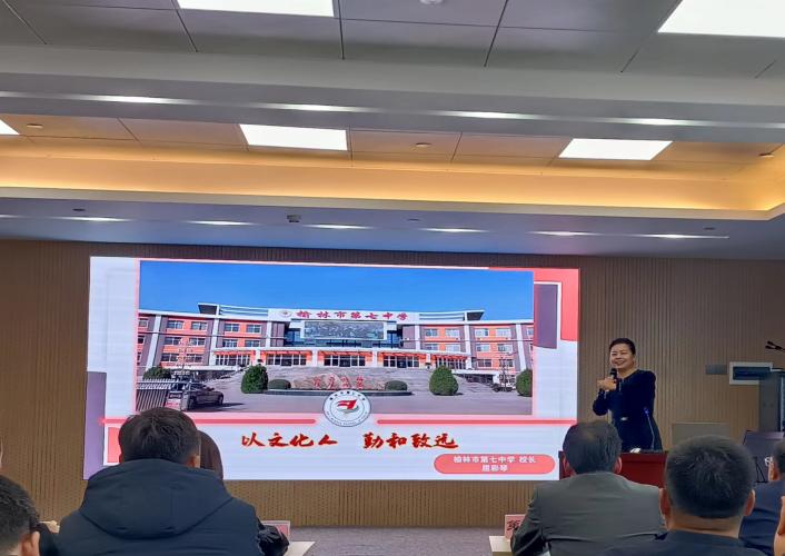 说明: 屈彩琴