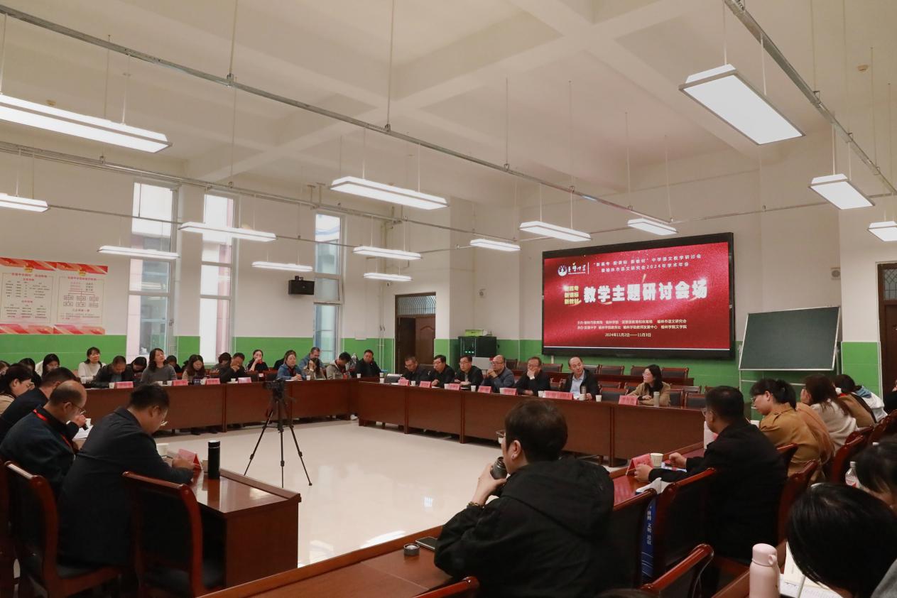 说明: 25