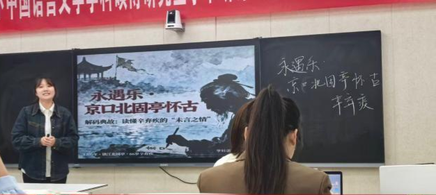 说明: C:\Users\Lenovo\xwechat_files\wxid_sbp1jr34mnug22_63d1\temp\RWTemp\2025-10\dfabe2a0224a158b7ad7417f71a4965b.png