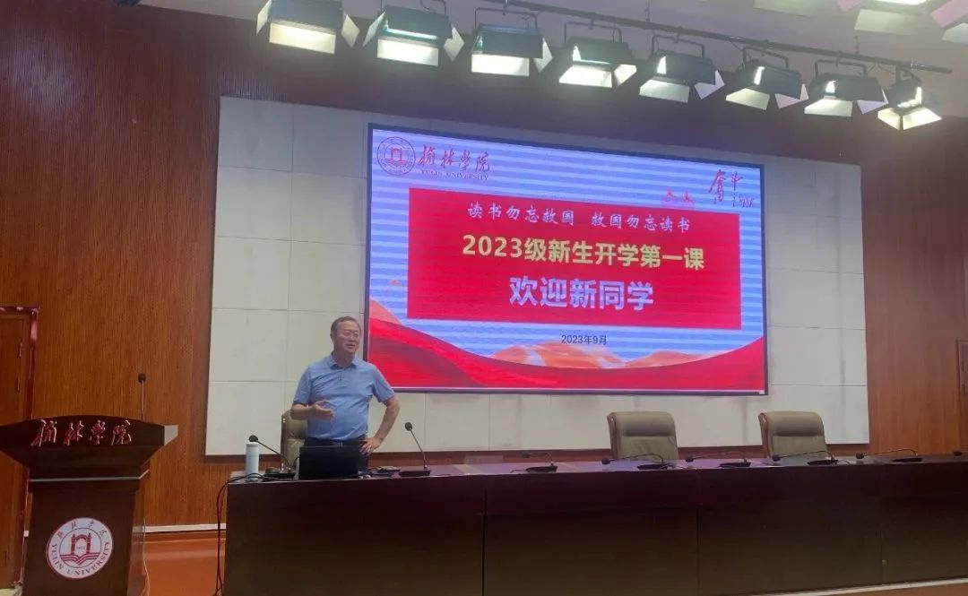 说明: 图片
