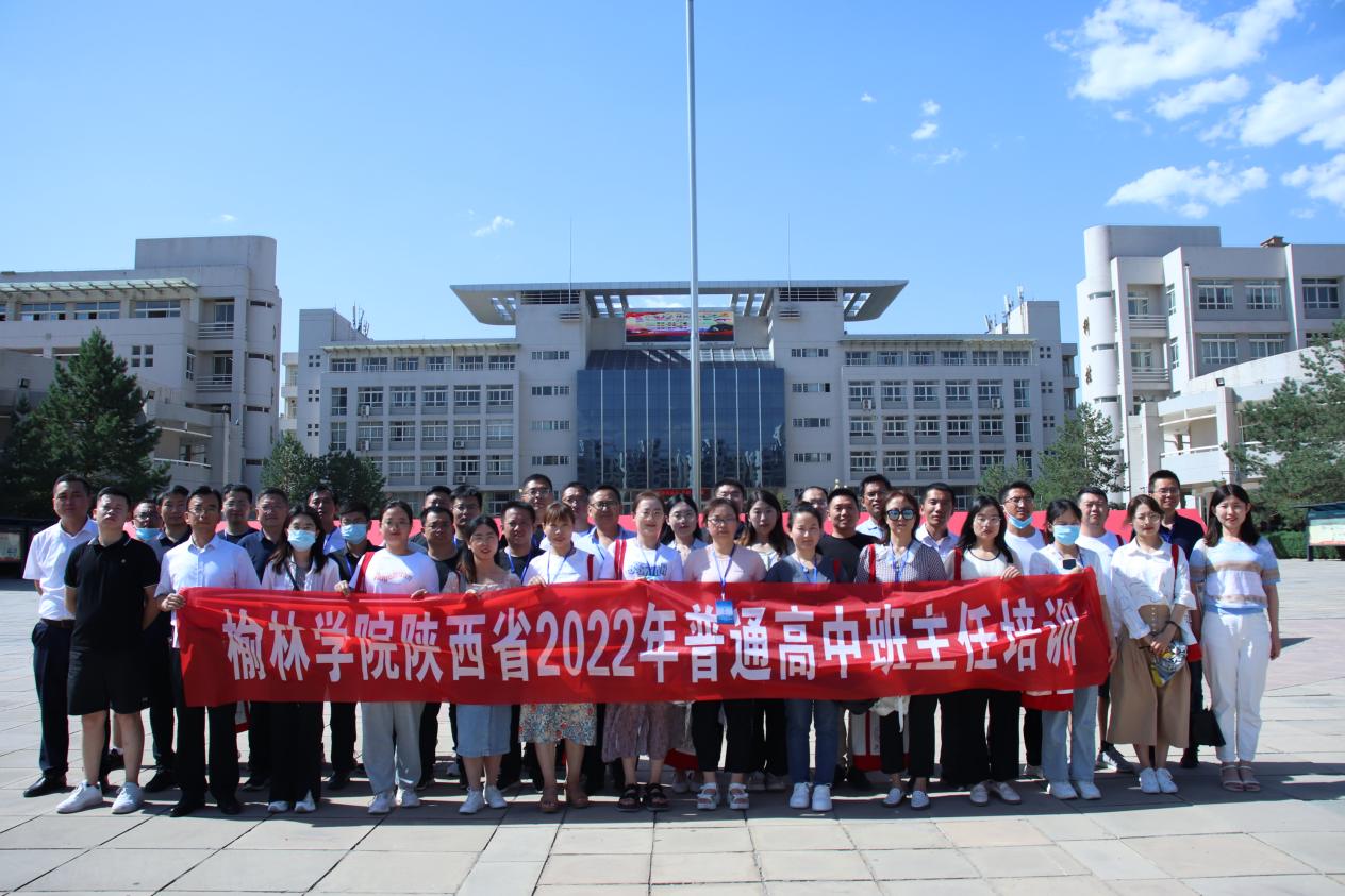 说明: IMG_7762
