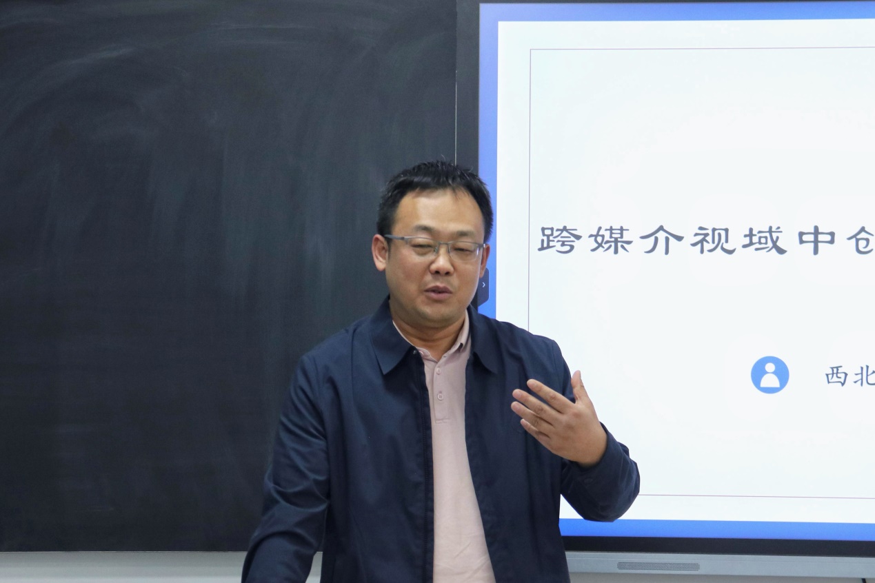 说明: C:\Users\Lenovo\Desktop\4.10讲座照片\IMG_9807.JPG