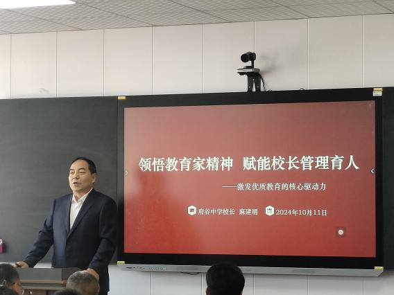 说明: 微信图片4