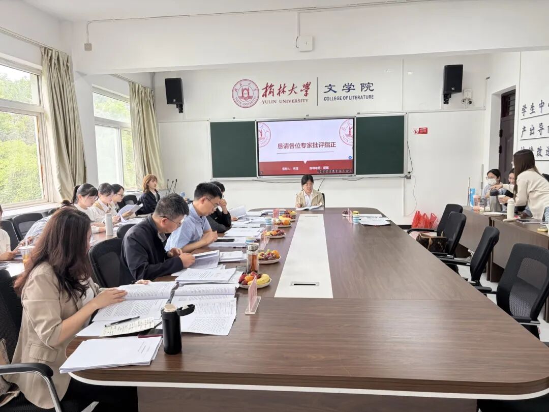 说明: https://mmbiz.qpic.cn/sz_mmbiz_jpg/hcKuC0H4oKTGWclPjCyj1tQErH50jgRzIeK0ribfOdIOdnuKVm6KqhzUnVHHJ0NibeSQAKiaKmBibCyhQicxxa26xwGcZ6QbjJGS6XbygMOxgu1c/640?wx_fmt=jpeg&from=appmsg