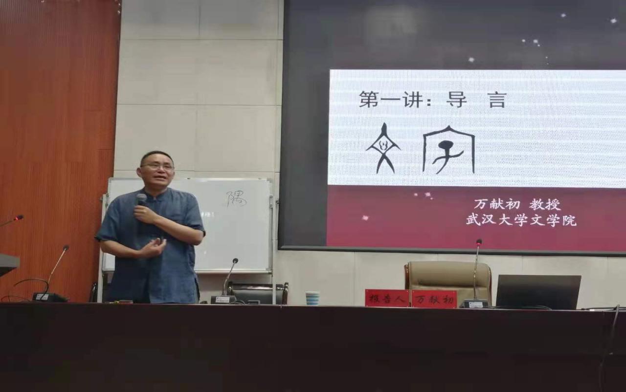 说明: 微信图片_20210511230613