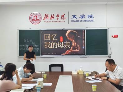 说明: f2e759e1f1d253d7362f8fca6e36647