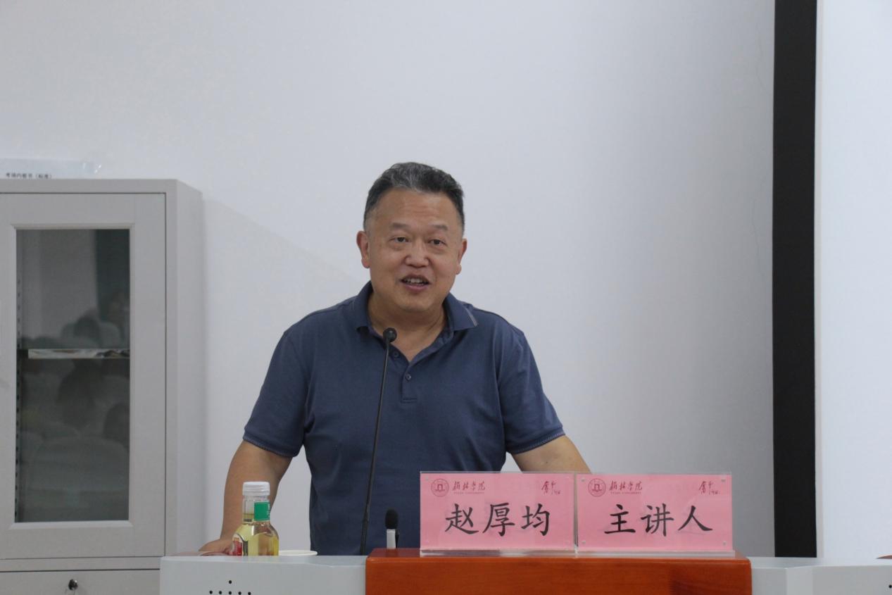 说明: IMG_5211