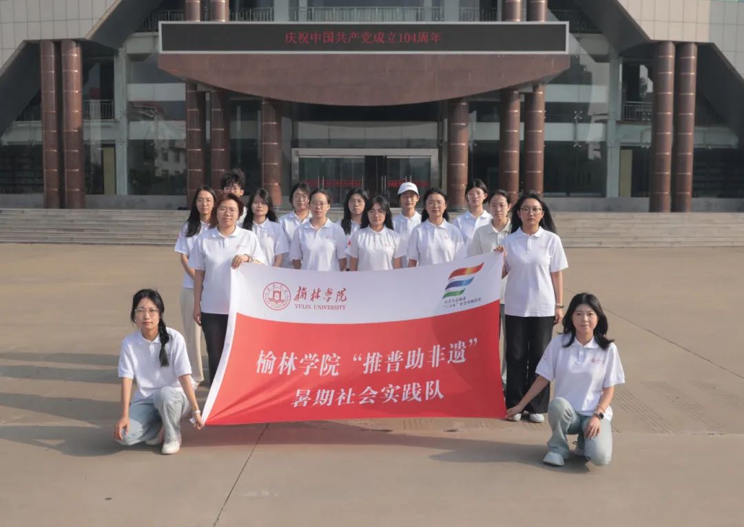 说明: C:\Users\Lenovo\xwechat_files\wxid_sbp1jr34mnug22_63d1\temp\RWTemp\2025-09\55e6fa61bc0f7d36050bf5521e7d8cd7.jpg