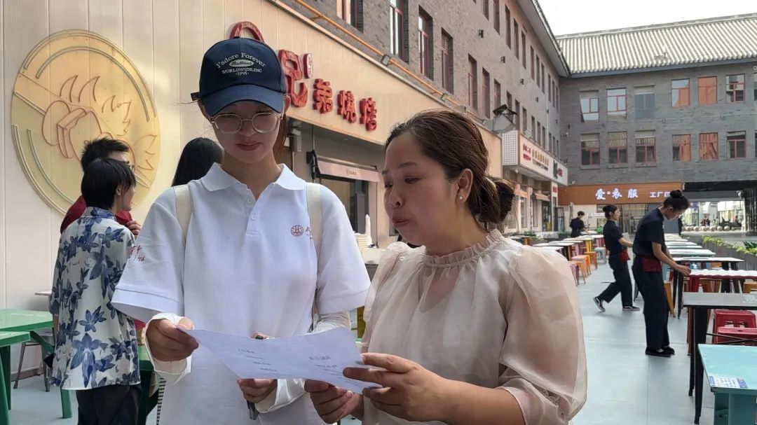 说明: C:\Users\Lenovo\xwechat_files\wxid_sbp1jr34mnug22_63d1\temp\RWTemp\2025-09\b7dd524e86c9cbc16bb1e3003ae8adc6.jpg