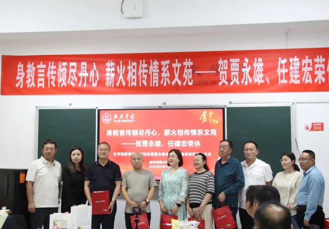 说明: C:\Users\Lenovo\xwechat_files\wxid_sbp1jr34mnug22_63d1\temp\RWTemp\2025-09\640ee454af793f58010f3368160eff50.jpg