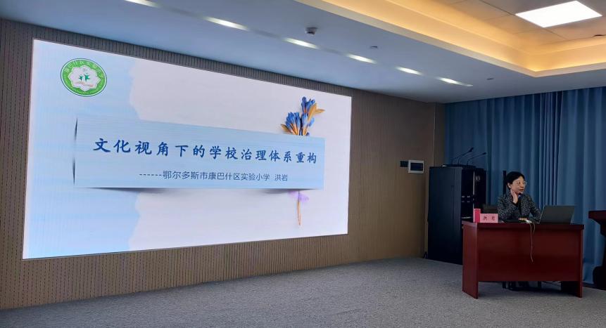 说明: 洪岩