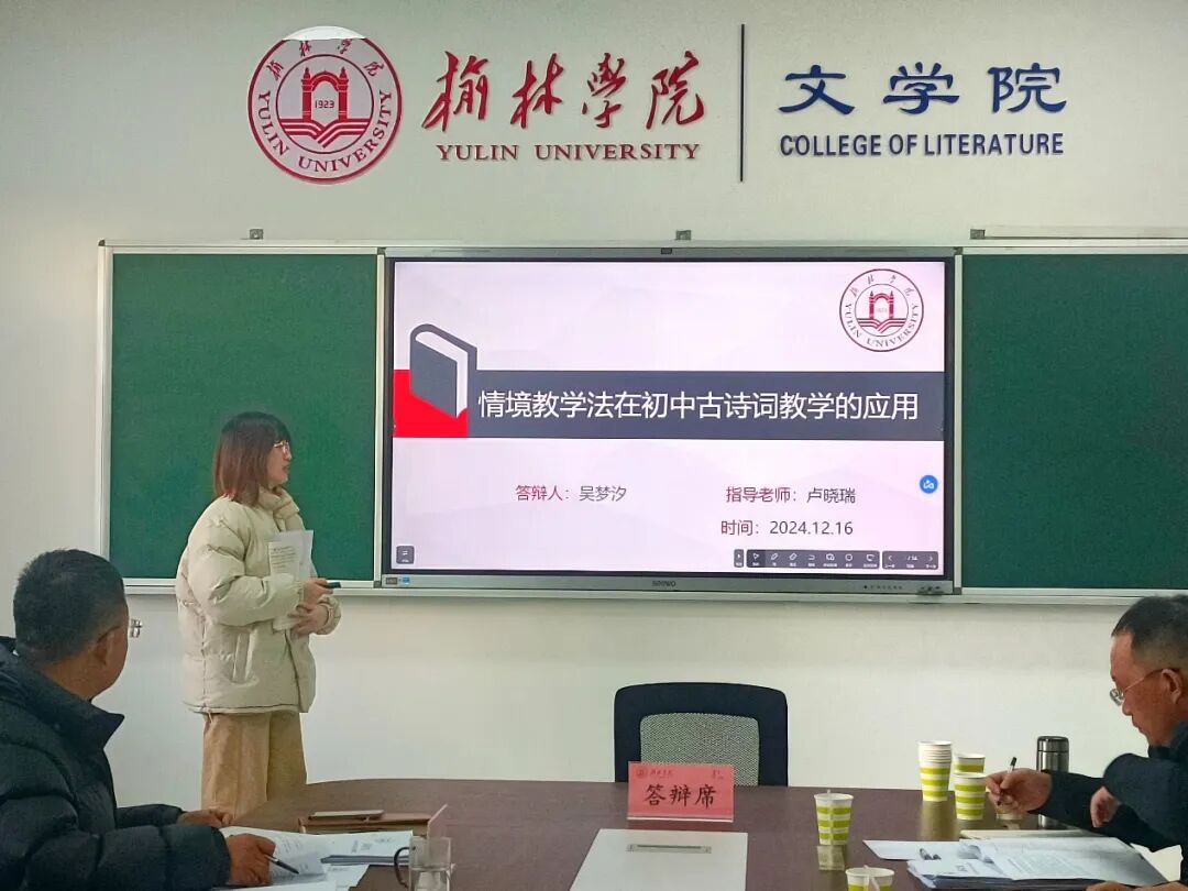 说明: https://mmbiz.qpic.cn/mmbiz_jpg/gZ5hRTbqTblJMs0icRpz5TLQ5ibWUnWNowvjlzbericQicPUuz1iae0kRouB5Vm89okdQJtZmzS0kkXCmUajEPrT4EQ/640?wx_fmt=jpeg&from=appmsg