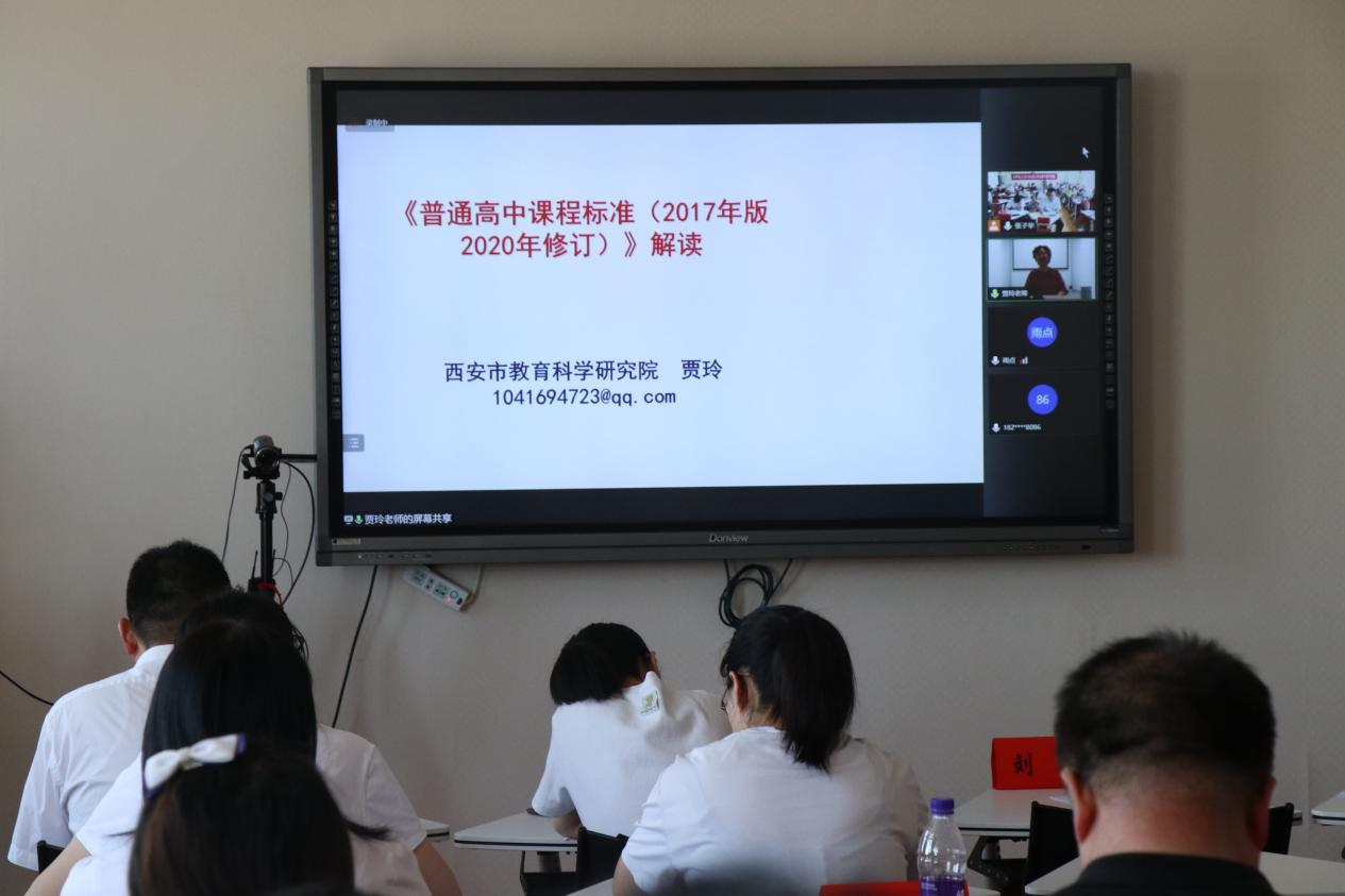 说明: 36.贾玲