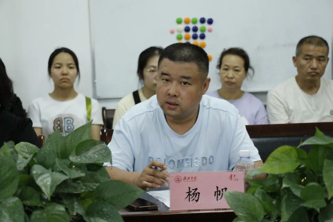 说明: 图片