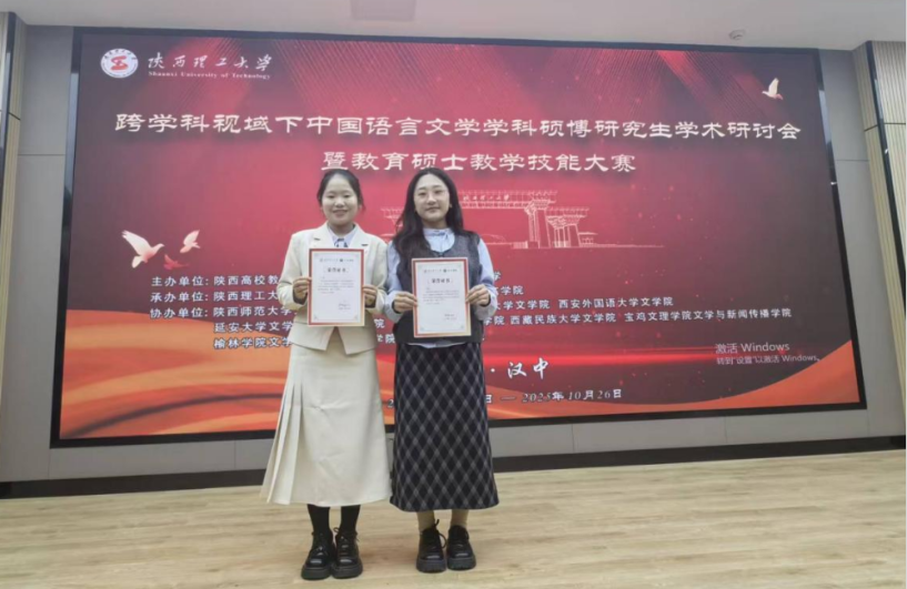 说明: C:\Users\Lenovo\xwechat_files\wxid_sbp1jr34mnug22_63d1\temp\RWTemp\2025-10\183d3acca1bf2bc2eaa8ecdd8bd595b8.png