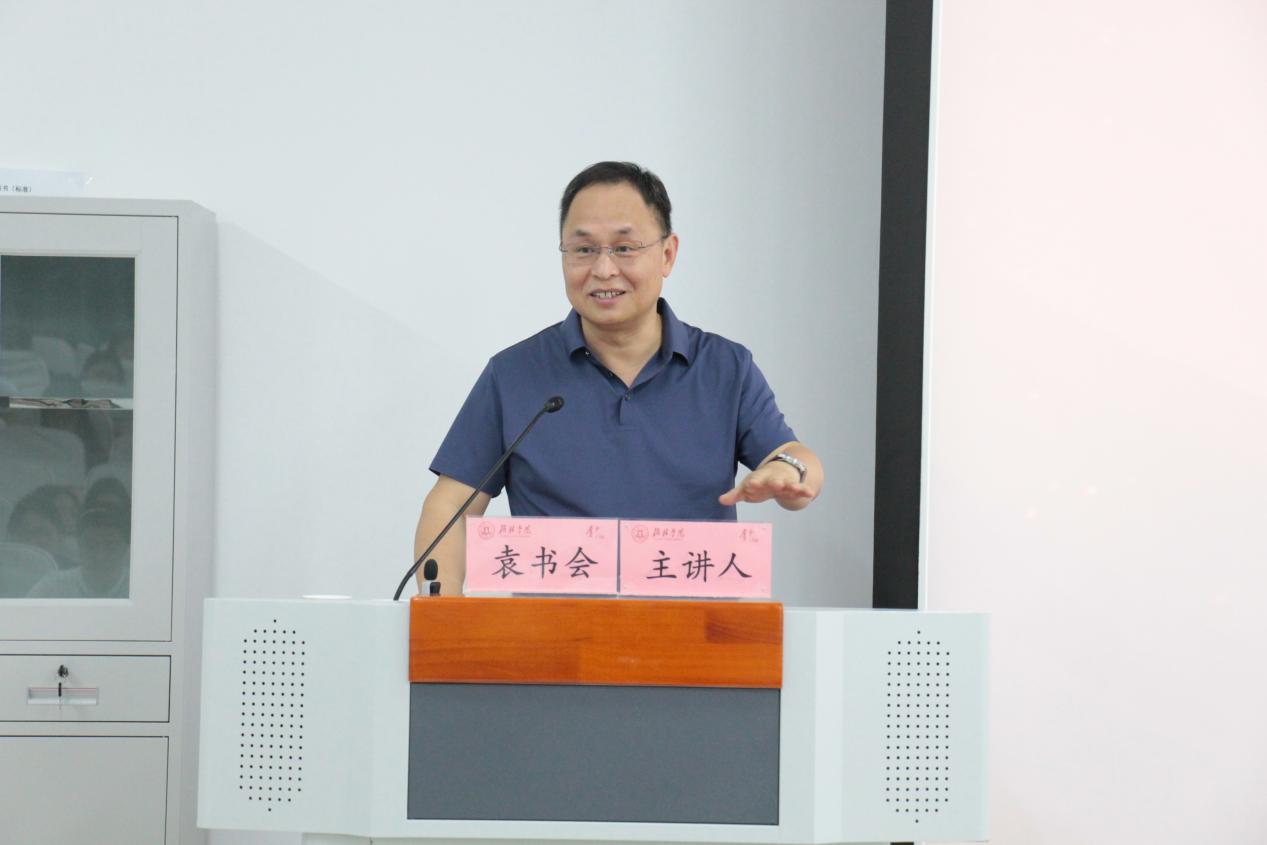 说明: IMG_5425
