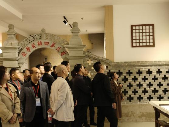 说明: 绥德 师范2