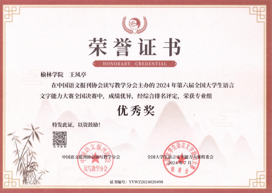 说明: 图片
