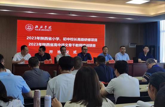 说明: 2fe9cc89ccd6232bbe4ee2922172ad8