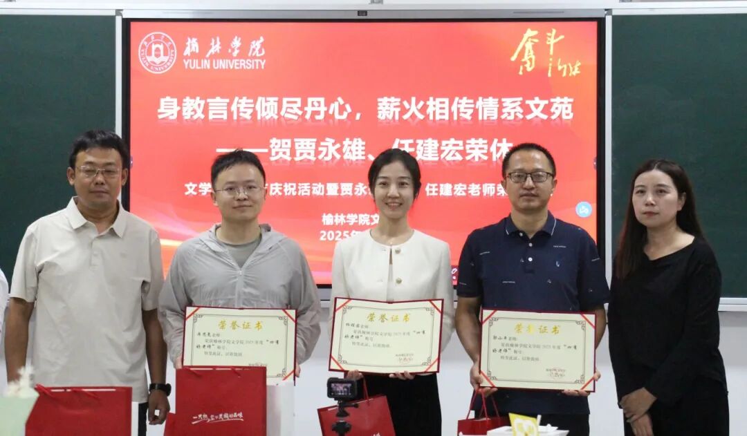 说明: C:\Users\Lenovo\xwechat_files\wxid_sbp1jr34mnug22_63d1\temp\RWTemp\2025-09\f64f7f01261c43996a407910b82df392.jpg