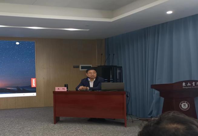 说明: 王刚