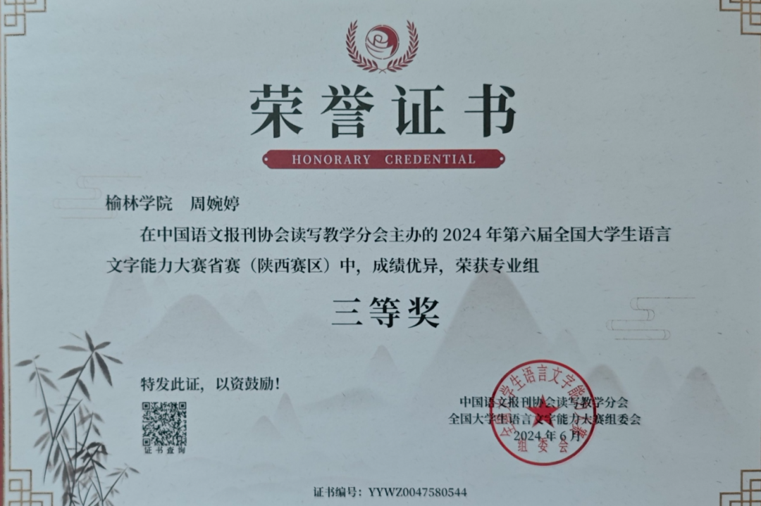 说明: 图片