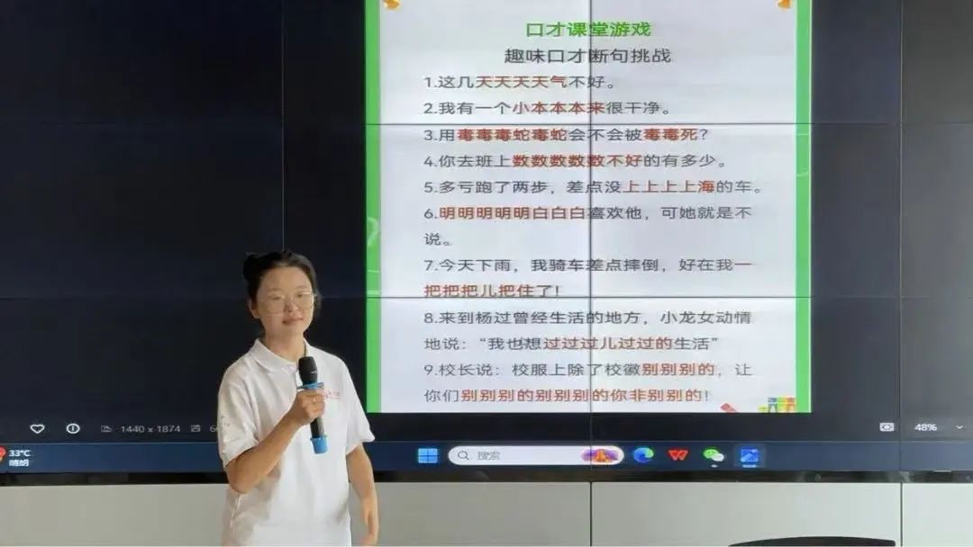 说明: C:\Users\Lenovo\xwechat_files\wxid_sbp1jr34mnug22_63d1\temp\RWTemp\2025-09\769bf43fc7d58da28d168a7933231fe7.jpg