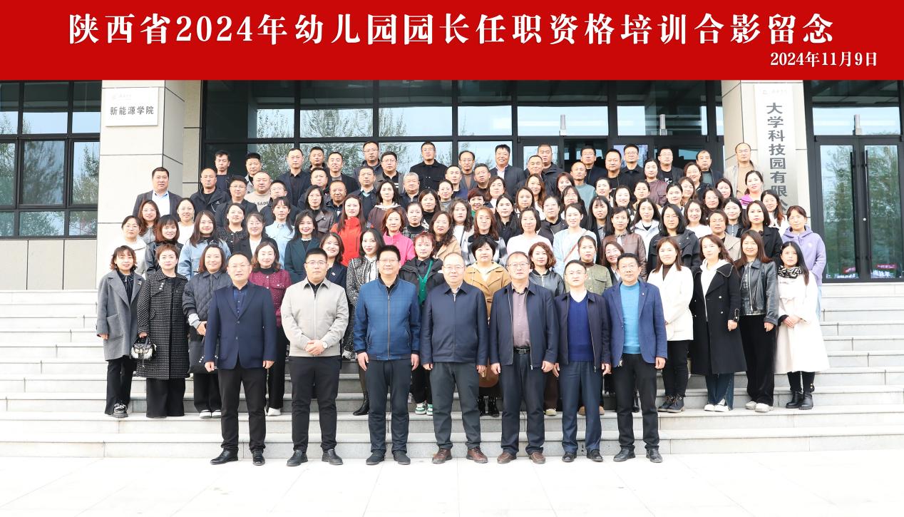 说明: 微信图片_20241110111103