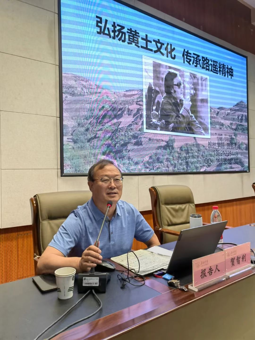 说明: https://www.yulinu.edu.cn/__local/F/82/CA/2F186F7B1F8B0DDA9B138954920_4760A1F4_4EE4B.jpg