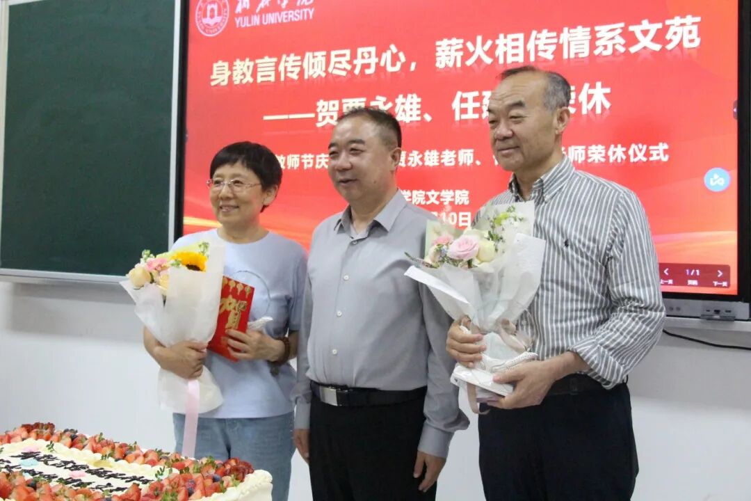 说明: C:\Users\Lenovo\xwechat_files\wxid_sbp1jr34mnug22_63d1\temp\RWTemp\2025-09\e23ae52250113a087934c7ced75b0f1a.jpg