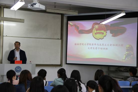 开班仪式1.JPG